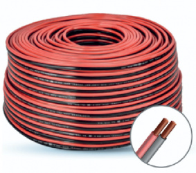 Fina Bobina de Cable Eléctrico, 23 AWG, 100 Metros 