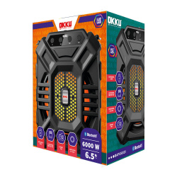 Fussion Acustic Bocina Portátil BAF650020, Bluetooth, Inalámbrico, 8000W PMPO, USB, Negro 