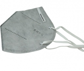 Cubrebocas KN95, 5 Capas, Gris, 1 Pieza 