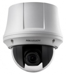 Hikvision Cámara CCTV Domo para Interiores DS-2AE4215T-A3, Alámbrico, 1920 x 1080 Pixeles 