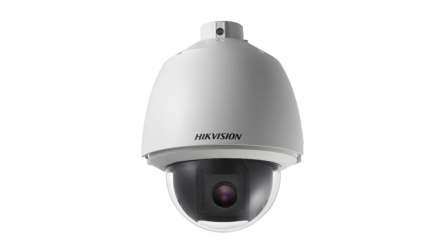 Hikvision Cámara de Seguridad CCTV PTZ Turbo HD IR para Interiores/Exteriores DS-2AE5225T-A(E), Alámbrico, 1920x1080 Full HD, Día/Noche  