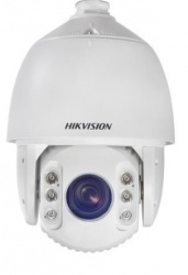 Hikvision Cámara CCTV Domo IR para Interiores/Exteriores DS-2AE7232TI-A, Alámbrico, 1920 x 1080 Pixeles, Día/Noche 