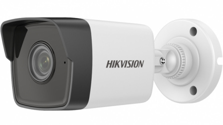 Hikvision Cámara IP Bullet IR para Exteriores DS-2CD1043G0-I(2.8mm)(C), Alámbrico, 2560 x 1440 Pixeles, Día/Noche 