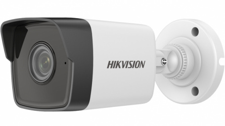 Hikvision Cámara de Seguridad IP Bullet IR para Exteriores DS-2CD1043G0-I(2.8mm)(C), Alámbrico, 2560 x 1440 Pixeles, Día/Noche  