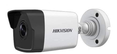 Hikvision Cámara IP Bullet IR para Interiores/Exteriores DS-2CD1043G0-I, Alámbrico, 2560 x 1440 Pixeles, Día/Noche 