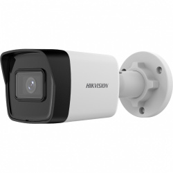Hikvision Cámara IP Bullet IR para Interiores/Exteriores DS-2CD1043G2-I(UF), Alámbrico, 2560 x 1440 Pixeles, Día/Noche 