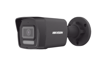 Hikvision Cámara de Seguridad IP Bullet para Exteriores DS-2CD1043G2-LIUF, Alámbrico, 2560 x 1440 Pixeles, Día/Noche 