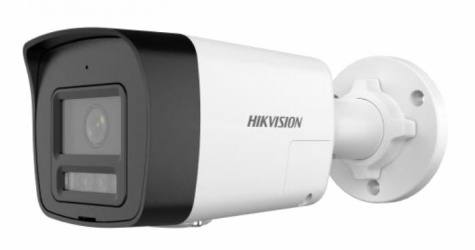 Hikvision Cámara de Seguridad IP Bullet IR para Interiores/Exteriores DS-2CD1043G2-LIUF/SL, Alámbrico, 2560 x 1440 Pixeles, Día/Noche  