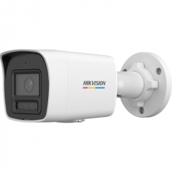 Hikvision Cámara de Seguridad IP Smart WiFi Bullet para Interiores/Exteriores DS-2CD1047G2H-LIUF, Alámbrico, 2560 x 1444 Pixeles, Día/Noche  