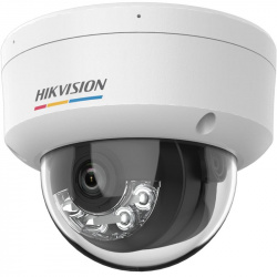 Hikvision Cámara de Seguridad IP Domo para Interiores/Exteriores DS-2CD1127G2H-LIUF, Alámbrico, 1920x1080 Full HD, Día/Noche  