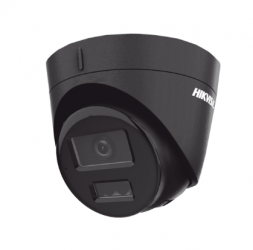 Hikvision Cámara de Seguridad IP Torreta IR para Exteriores DS-2CD1343G2-LIUF, Alámbrico, 2560 x 1440 Pixeles, Día/Noche 