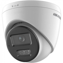 Hikvision Cámara IP Turret IR para Exteriores DS-2CD1363G2-LIU(F), Alámbrico, 3200 x 1800 Pixeles, Día/Noche 