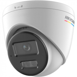 Hikvision Cámara de Seguridad IP Torreta para Interiores/Exteriores DS-2CD1367G2H-LIUF, Alámbrico, 3200 x 1800 Pixeles, Día/Noche  
