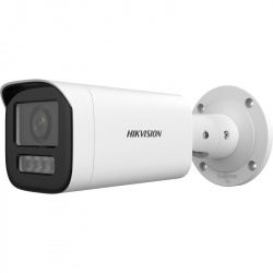 Hikvision Cámara IP Bullet IR para Interiores/Exteriores DS-2CD1643G2-LIZSU, Alámbrico, 2560 x 1440 Pixeles, Día/Noche 