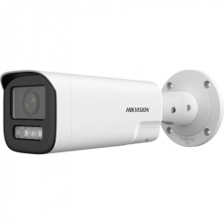 Hikvision Cámara de Seguridad IP Bullet para Interiores/Exteriores DS-2CD1643G2-LIZSU/SL, Alámbrico, 2560 x 1440 Pixeles, Día/Noche  