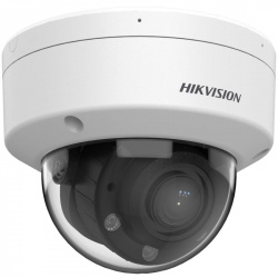 Hikvision Cámara de Seguridad IP Domo para Interiores/Exteriores DS-2CD1743G2-LIZSU, Alámbrico, 2560 x 1440 Pixeles, Día/Noche  