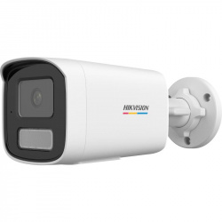 Hikvision Cámara de Seguridad IP Bullet para Interiores/Exteriores DS-2CD1T67G2H-LIUF, Alámbrico, 3200 x 1800 Pixeles, Día/Noche  