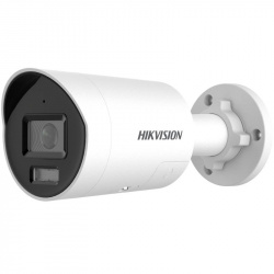 Hikvision Cámara de Seguridad IP Bullet para Interiores/Exteriores DS-2CD2067G3-LI2UY/SRB, Alámbrico, 3200 x 1800 Pixeles, Día/Noche  
