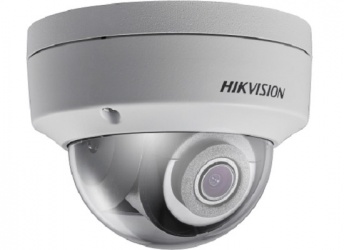 Hikvision Cámara IP Domo para Interiores DS-2CD2123G0-I(S), Alámbrico, 1920 x 1080 Pixeles, Día/Noche 