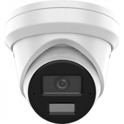 Hikvision Cámara de Seguridad IP Domo IR para Exteriores DS-2CD2343G2-LI2U, Alámbrico, 2688 x 1520 Pixeles, Día/Noche  