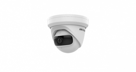 Hikvision Cámara de Seguridad IP Domo IR para Exteriores DS-2CD2345G0P-I, Alámbrico, 2688 x 1520 Pixeles, Día/Noche  