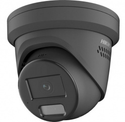 Hikvision Cámara de Seguridad IP Torreta IR para Exteriores DS-2CD2347G2H-LISU/SL, Alámbrico, 2688 x 1520 Pixeles, Día/Noche 