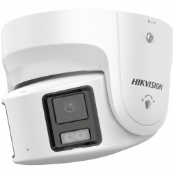 Hikvision Cámara IP Turret ColorVu DS-2CD2387G2P-LSU/SL(C), Alámbrico, 5120 x 1440 Pixeles, Día/Noche 