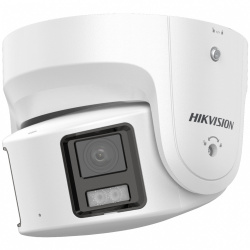 Hikvision Cámara de Seguridad IP Torreta IR para Interiores DS-2CD2387G2P-LSU/SL(C), Alámbrico, 5120 x 1440 Pixeles, Día/Noche  