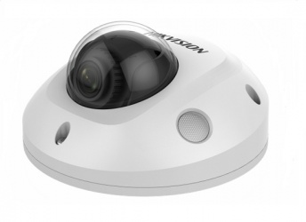 Hikvision Cámara de Seguridad IP Domo IR para Interiores/Exteriores DS-2CD2543G0-I(W)(S), Alámbrico, 2688 x 1520 Pixeles, Día/Noche  