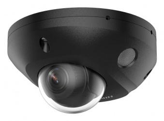 Hikvision Cámara de Seguridad IP Domo para Exteriores DS-2CD2543G2-LIS2U, Alámbrico, 2688 x 1520 Pixeles, Día/Noche  