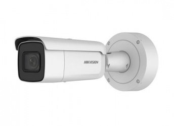 Hikvision Cámara IP Bullet IR para Exteriores DS-2CD2643G0-IZS, Alámbrico, 2560 x 1440 Pixeles, Día/Noche 