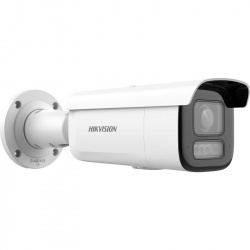 Hikvision Cámara de Seguridad IP Bullet IR para Exteriores DS-2CD2643G2-LIZS2U, Alámbrico, 2688 x 1520 Pixeles, Día/Noche  