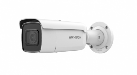 Hikvision Cámara IP Bullet IR para Exteriores DS-2CD2645G1-IZS, Alámbrico, 2688 x 1520 Pixeles, Día/Noche 