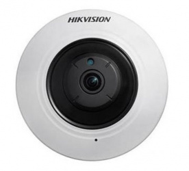 Hikvision Cámara IP Domo IR para Interiores DS-2CD2942F-IS, Alámbrico, 2560 x 1440 Pixeles, Día/Noche 
