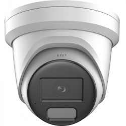 Hikvision Cámara de Seguridad IP Domo para Interiores/Exteriores DS-2CD3386G2H-LISU, Alámbrico, 3840x2160 4K, Día/Noche  