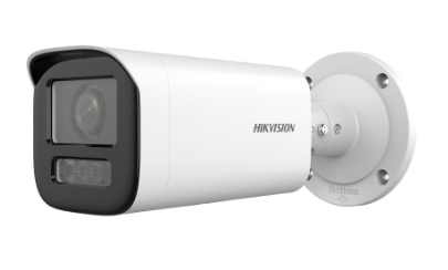Hikvision Cámara de Seguridad IP Bullet para Exteriores 2CD3641G2-LIZS, Alámbrico, 2560 x 1440 Pixeles, Día/Noche 