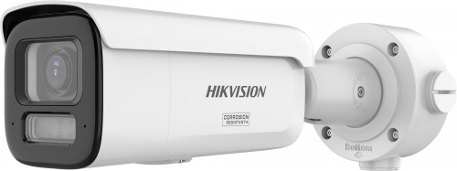 Hikvision Cámara de Seguridad IP Bullet para Exteriores DS-2CD3647G3T-LIZSU, Alámbrico, 2688 x 1520 Pixeles, Día/Noche 