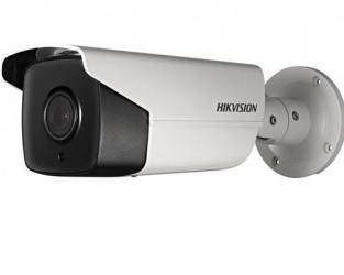 Hikvision Cámara IP Bullet IR para Interiores/Exteriores DS-2CD4A35FWD-IZ, Alámbrico, 2048 x 1536 Pixeles, Día/Noche 