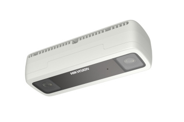 Hikvision Cámara IP Dual IR para Interiores/Exteriores DS-2CD6825G0/C-IVS(B), Alámbrico, Conteo de Personas, 1920 x 1080 Pixeles, Día/Noche 