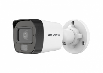Hikvision Cámara CCTV Turbo HD Bullet IR para Exteriores DS-2CE16D0T-LFS, Alámbrico, 1920 x 1080 Pixeles, Día/Noche 