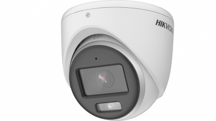Hikvision Cámara CCTV Domo Turbo HD para Interiores/Exteriores DS-2CE70DF0T-MFS, Alámbrico, 1920 x 1080 Pixeles, Día/Noche 