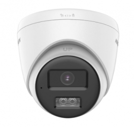 Hikvision Cámara de Seguridad CCTV Domo Turbo HD para Interiores/Exteriores DS-2CE78U0T-LXTS, Alámbrico, 3840x2160 4K, Día/Noche 