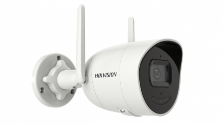 Hikvision Cámara IP Bullet IR para Exteriores DS-2CV2041G2-IDW(D), Inalámbrico, 2560 x 1440 Pixeles, Día/Noche 