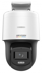 Hikvision Cámara IP Domo PT para Interiores/Exteriores ColorVu DS-2DE2C400SCG-E(F1), Alámbrico, 2560 x 1440 Pixeles, Día/Noche 