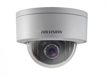 Hikvision Cámara IP Domo para Interiores/Exteriores DS-2DE3304W-DE, Alámbrico, 2048 x 1536 Pixeles, Día/Noche 