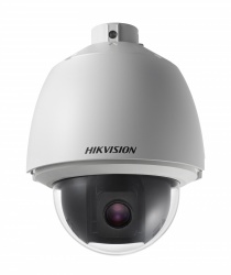 Hikvision Cámara IP Bullet IR para Interiores/Exteriores DS-2DE5432IW-AE, Alámbrico, 2560 x 1440 Pixeles, Día/Noche 