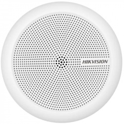 Hikvision Micrófono para Seguridad DS-2FP2061, Alámbrico, RCA, Omnidireccional  