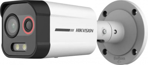 Hikvision Cámara de Seguridad IP Bullet para Exteriores DS-2TD2608-2/QA, Alámbrico, 2688 x 1520 Pixeles, Día/Noche  