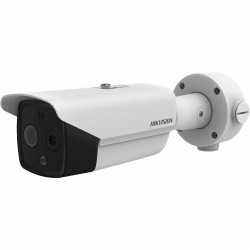 Hikvision Cámara Térmica IP Bullet IR para Exteriores HeatPro, Alámbrico,  2688 x 1520 Pixeles ― Incluye Micro SD 32GB 