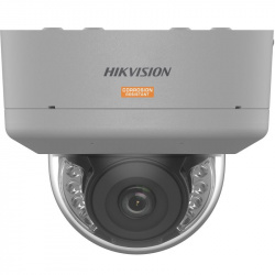 Hikvision Cámara de Seguridad IP Domo para Interiores/Exteriores DS-2XC3146G0H-LISU(PA), Alámbrico, 2688 x 1520 Pixeles, Día/Noche 